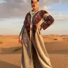 فروه شتويه بسعر الجمله