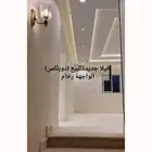 للبيع فيلا جديدة ولي العهد 7