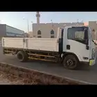 ينا ايسوزو( مسروقه )