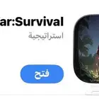للبيع حساب في لعبة Dark war