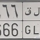 لوحة مميزة للسيارات الرياضية GLD ( جلد )