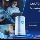 عرض مبايلي الجديد خصم لمدة سنه
