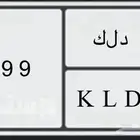 لوحة مميزة لاصحاب السيارات الرياضية باسم خالد KLD 6399