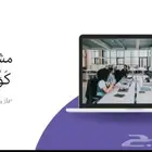 احترافية تصميم وتطوير وبرمجة جميع انواع المواقع و التطبيقات