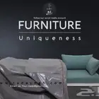 غطاء حماية للكراسي والجلسات تفصيل حسب الطلب