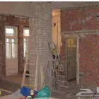 لشغل المقاولات و شغل الزراعة وتوفير عمال