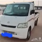 مشاوير داخل الطائف
