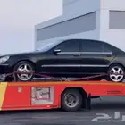 فياقرا s500 اماراتيه تشليح فقط