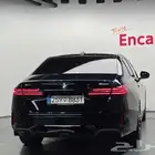 BMW 530 M 2025 الميموني للاستيراد من كوريا