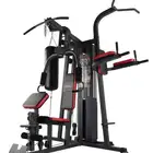 جهاز رياضي منزلي هوم جم جديد home gym machine
