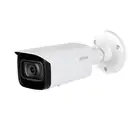 كاميرات مراقبه