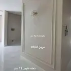صباغ الظهران الخبر