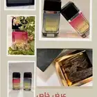 عوده للبيع و عطور
