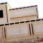 لياسه منونه