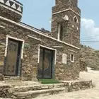 معلم حجر
