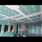 معلم جبص بور