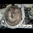 جيرات النترا سوناتا اكسنت افانتي كدينزا ازيرا جميع الموديلات
