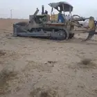 دركتل اي جار