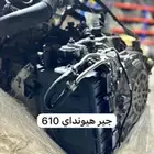 قير جير النترا سونتا اكسنت اوبتما كدنزا مستورد نضيف