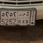 القريات