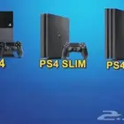 تهكير سوني 4 من تحديث 9.00 إلى 1202