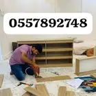 مطبق غرفه دولاب سوري نجار