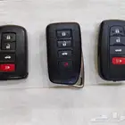 نسخ و برمجة مفاتيح و ريموتات السيارات