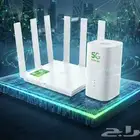 Zain router 5G