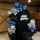 منسقين حفلات اعياد ميلاد وتخرج واستقبال مواليد