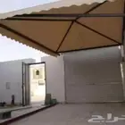 مظلات القطيف