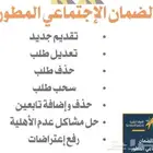 وطائف