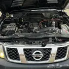 للبيع باترول مرهم