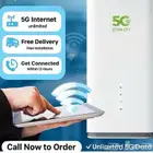 Zain router 5G