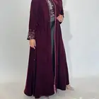 يتوفر لدينا جميع الاشكال الشتويه تفصيل جميع الطلبات