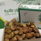 تمر سكري وخلاص القصيم توصيل مجاني لبعض احياء الخبر