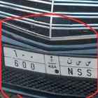 لوحة سيارة مرسيدس بنز مايباخ