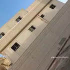 لياسه ملونه بديل الحجر الطبيعي دغنيك عن التلييس العيدي وعن ا