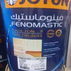 صباغ سيهات