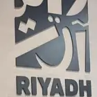 تصوير مهرجانات متاحف معارض وغيرها