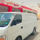 نيسان ورفان