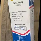 براده جديده
