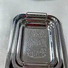 طقم تباسي 3 حبات صناعة ياباني