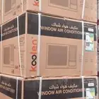 اسعار جمله