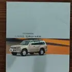 كتالوج دعائي لتويوتا لاندكروزر 2003