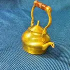 ابريق نحاس صغير نادر