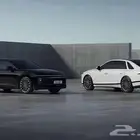 ازيرا 2024 وفوق