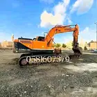 بوكلين