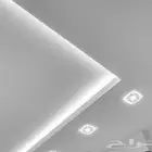 دهانات جوتن