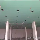 لمسة الديكورات