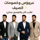 استفيد بخصومات تصل إلى 50  لفترة محدودة